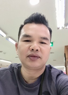 ชด, 52, ราชอาณาจักรไทย, เทศบาลนครนนทบุรี