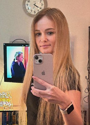 Алина из Костромы 37 лет
