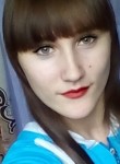 Ангелина, 23 года, Курск