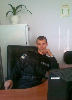 Сергей, 41, Україна, Донецьк