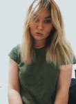 Екатерина - Уфа