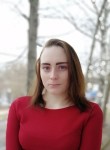 Татьяна - Старая Русса