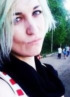 Geymersha, 32, Russia, Moscow