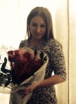Лидия, 33 года, Краснодар