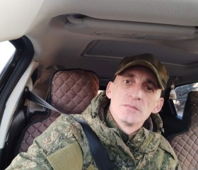 Дмитрий загоруль, 44 года, Шахты