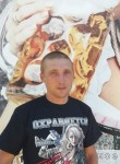 Кирилл Слепов, 36 лет, Москва