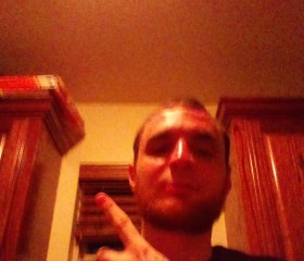 Blake chamberlai, 27, Oklahoma City