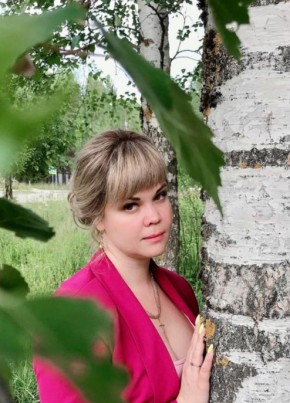 Ольга, 43, Россия, Плесецк
