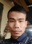 xuân tùng, 41 год, Thành Phố Ninh Bình