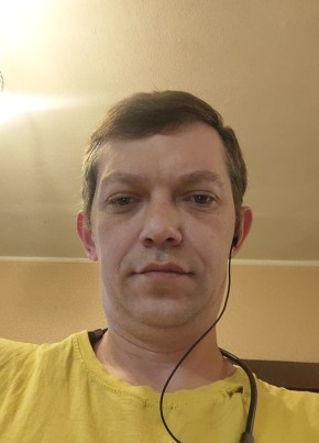 Константин из Шахты 39 лет