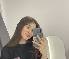 Amina, 18, Moscow