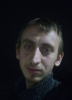 Михаил, 24, Россия, Алзамай
