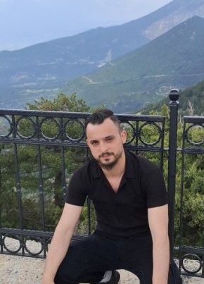 Lord из Amasya 29 лет