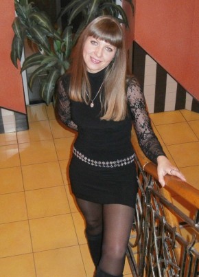 Natasha, 27, Russia, Moscow