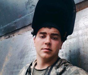 Николай, 22 года, Кисловодск