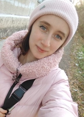 Anna, 26, Russia, Krasnoyarsk