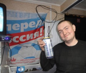 Константин, 36 лет, Улан-Удэ
