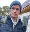 Серега