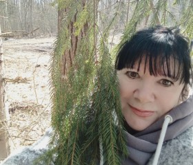 Valentina, 64, Orsha