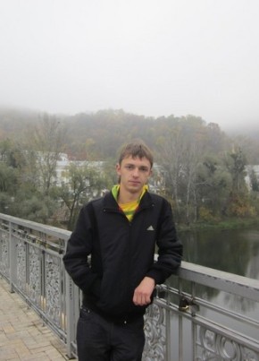 Владислав, 31, Россия, Пятигорск
