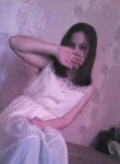 Алина, 27 лет, Астрахань