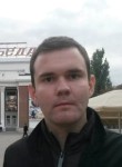 Константин, 32 года, Нижний Новгород