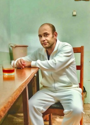 Костя из Уссурийска 39 лет