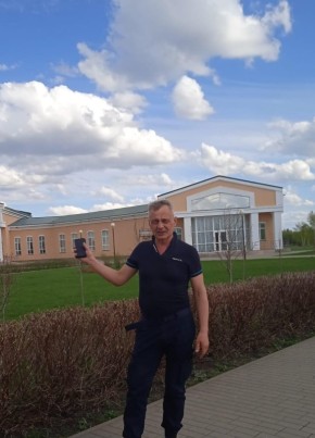 Олег, 50, Россия, Знаменка