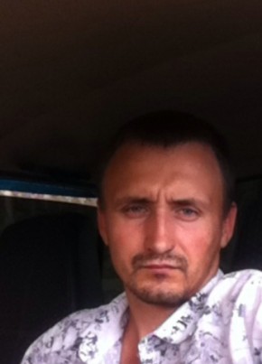 Александр , 40, Россия, Старокорсунская