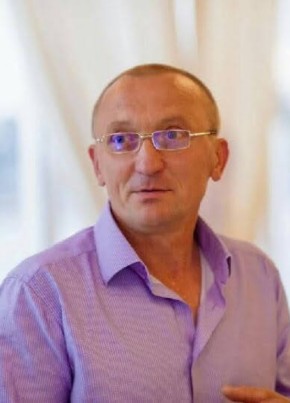 Сергей