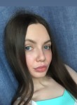 Юлия, 23 года, Ухта