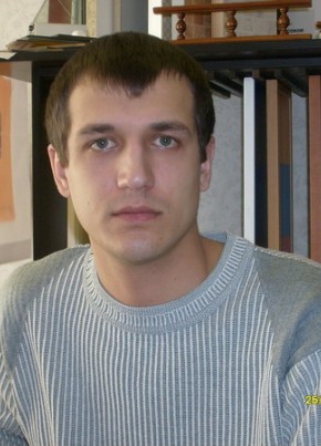 Вадим, 39, Россия, Тында