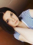 Диана, 28 лет, Симферополь