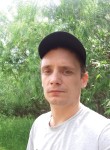 Дмитрий, 30 лет, Пермь
