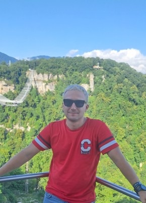 Ivan, 30, Russia, Lipetsk
