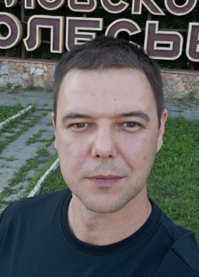 Алексей из Орёла 39 лет