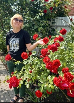 Юлия из Таганрога 40 лет