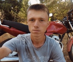 Виталий, 21 год, Волгоград