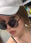 Арина - Саратов