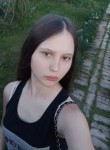 Николь, 18 лет, Ростов-на-Дону