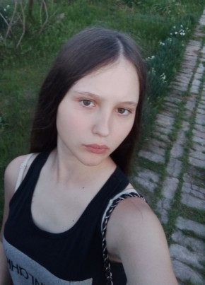 Николь, 18, Россия, Сальск