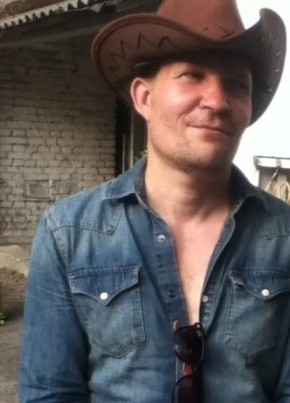 Vadim, 45, Україна, Дніпро