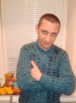 Сергей, 41 год, Рыльск