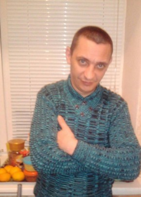Сергей, 41, Россия, Рыльск