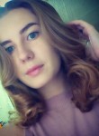 Кристина, 27 лет, Нижний Новгород