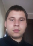 Богдан, 24 года, Ковель