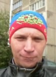 Олег, 45 лет, Ангарск