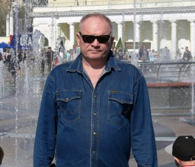 Alex, 65 лет, Хабаровск