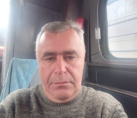 Вячеслав, 46 лет, Томск
