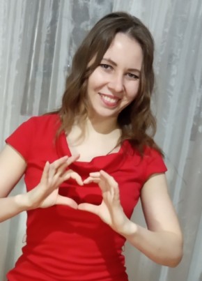 Вероника, 35, Россия, Коломна